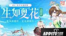 高考超常发挥是啥感觉？天下的欧洲人申请回答