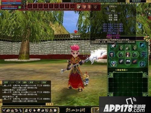 烂漫精通《热血江湖》让你手中的兵器光线四射