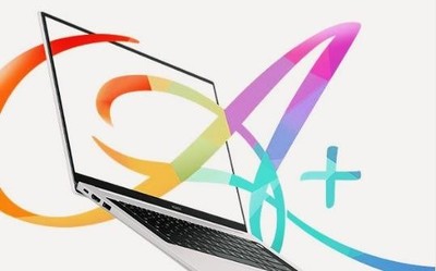 荣耀MagicBook下午发布 直播平台汇总 见证“A+”生产力