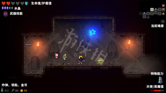 游侠网