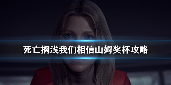 游侠网