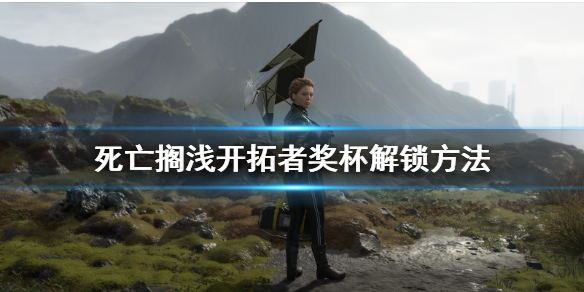 游侠网