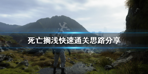 游侠网
