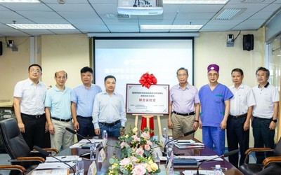 华米与钟南山院士团队 共建腕部智能可穿戴联合实验室