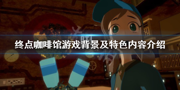 游侠网