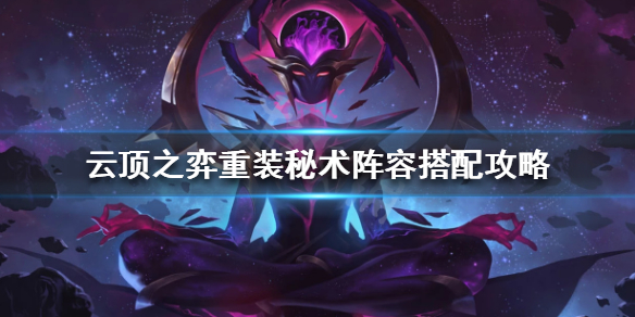 游侠网