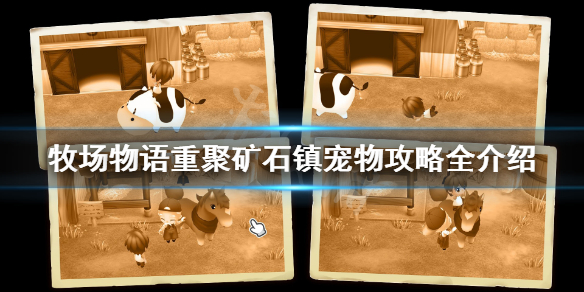 游侠网