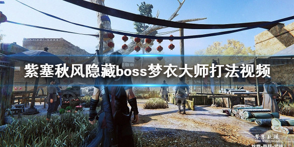 游侠网