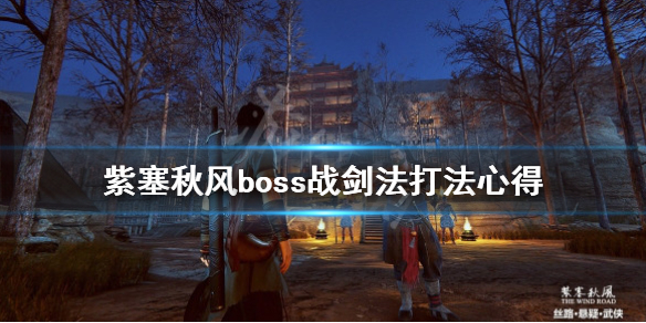 游侠网