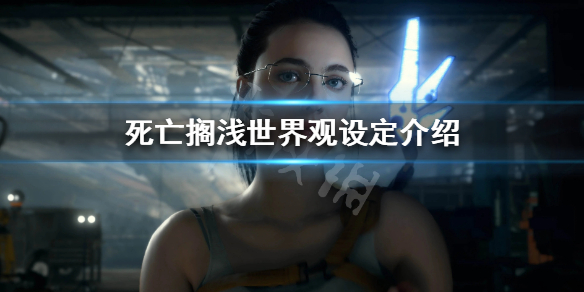 游侠网