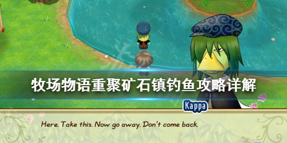 游侠网