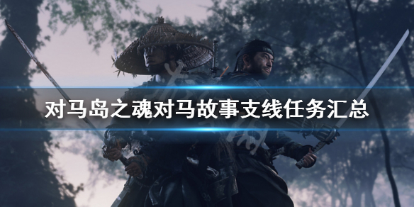 游侠网