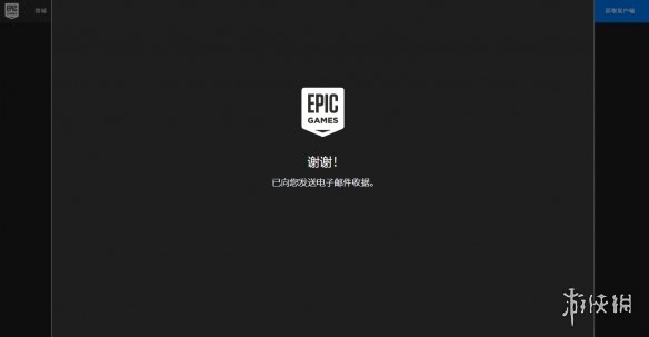 游侠网