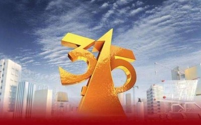 趣头条宝骏汉堡王上榜 一文带你看懂今年央视315晚会