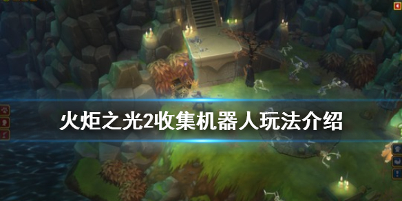 游侠网