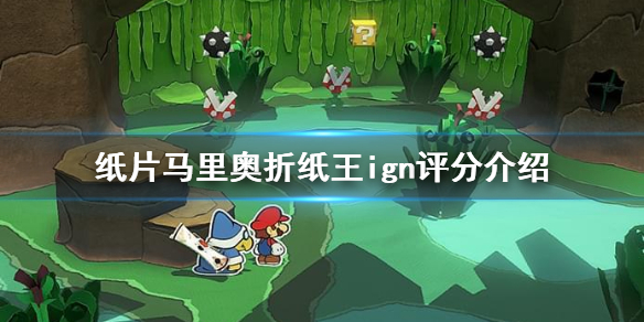 游侠网