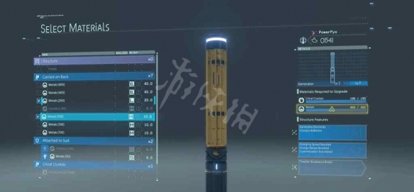 游侠网