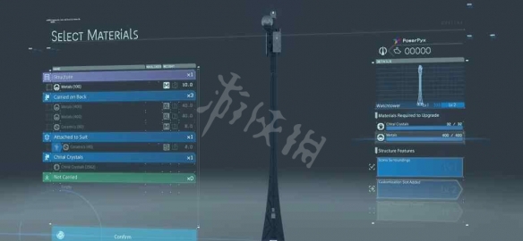 游侠网