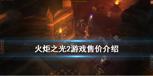 游侠网