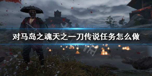 游侠网