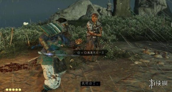 游侠网