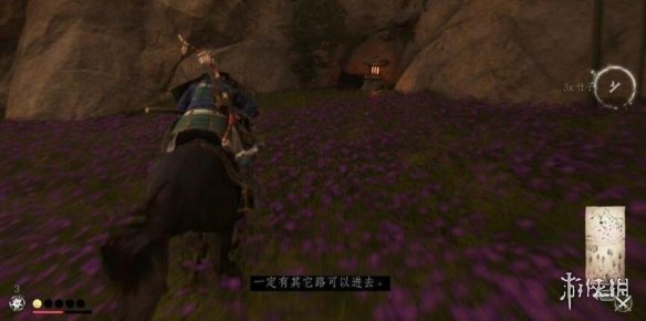 游侠网