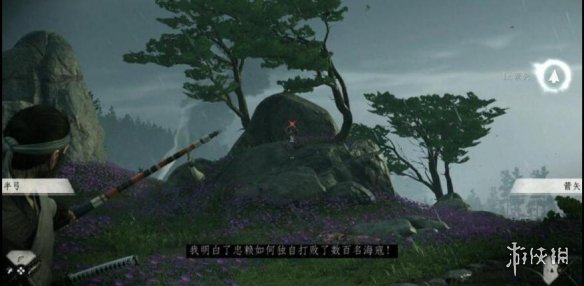 游侠网
