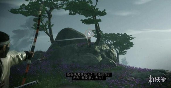 游侠网