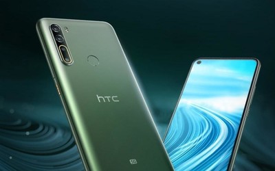 HTC Wildfire E2参数曝光 搭载联发科处理器定位中端