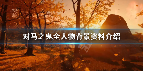 游侠网