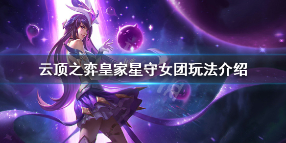 游侠网