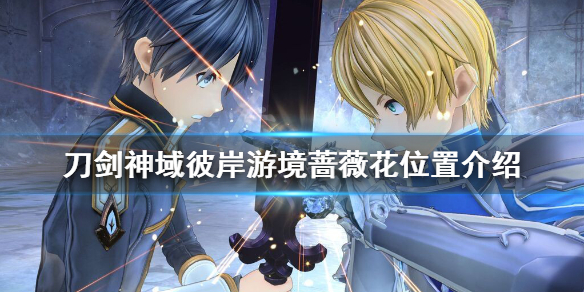 游侠网