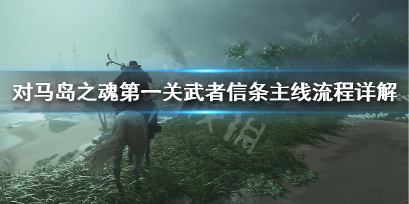 游侠网