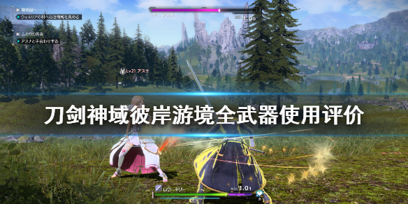 游侠网