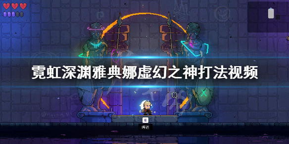 游侠网