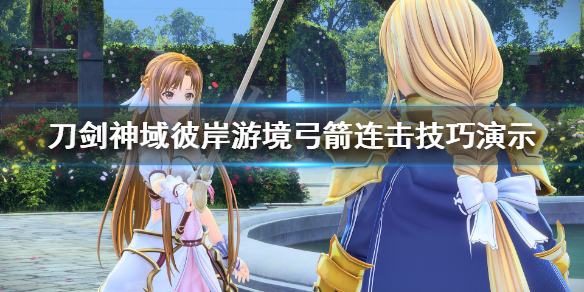游侠网