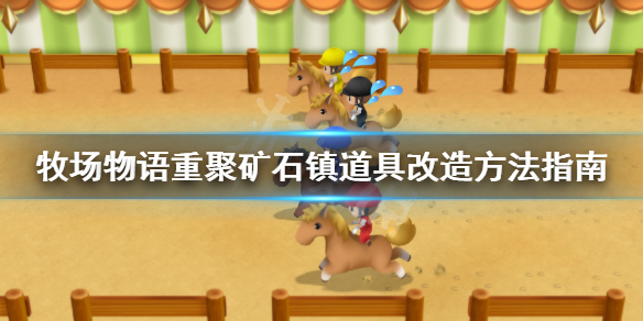 游侠网