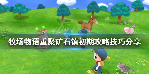 游侠网