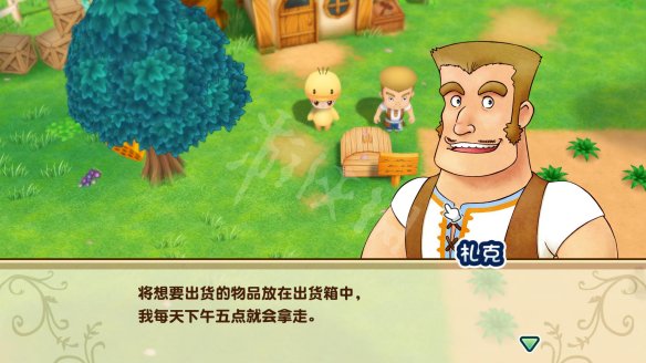 游侠网