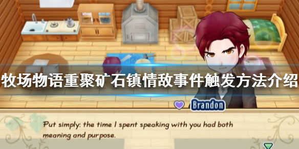 游侠网