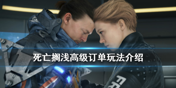 游侠网