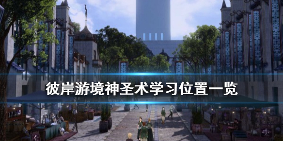 游侠网