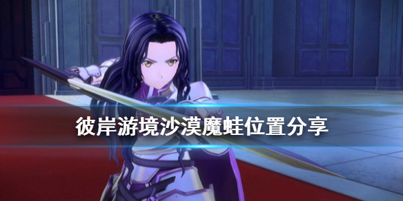 游侠网