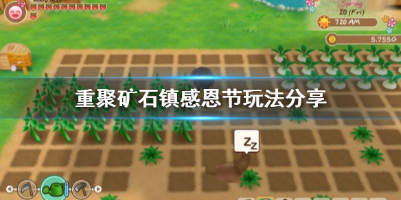游侠网