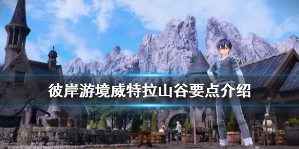 游侠网