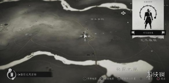 游侠网