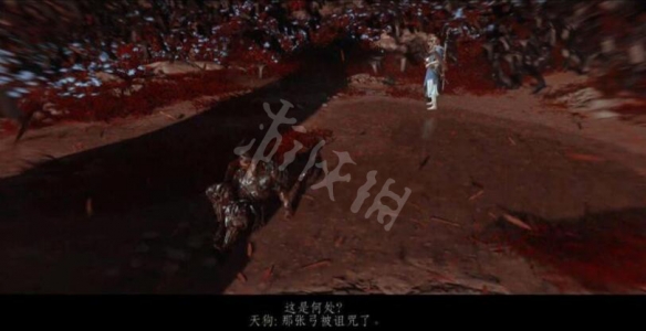游侠网