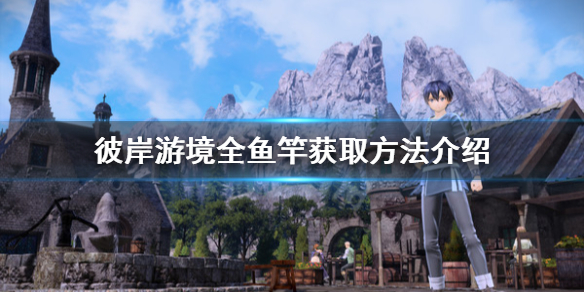 游侠网