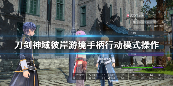 游侠网