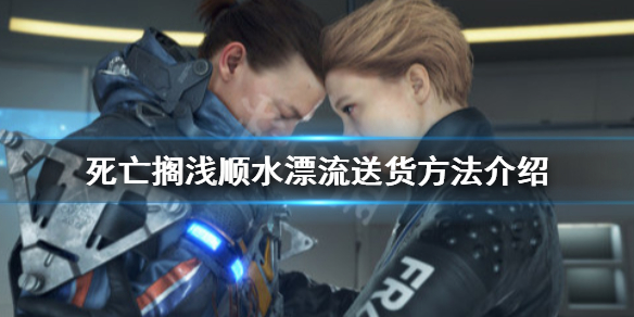 游侠网